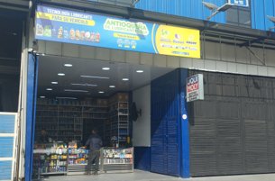 ANTIOQUEÑA DE LUBRICANTES